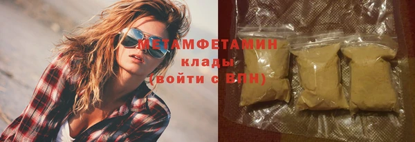 бошки Балахна