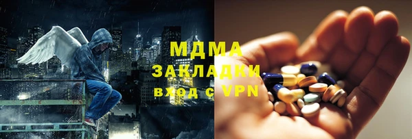 твердый Алексин
