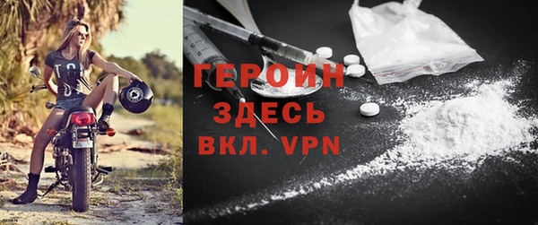 Альфа ПВП Аркадак