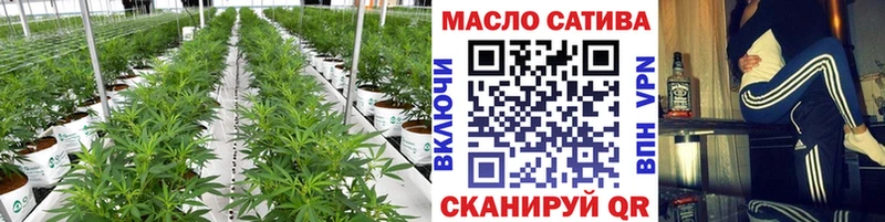 ТГК Wax  дарк нет формула  Крым 