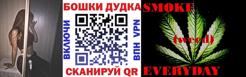 Шишки марихуана тримм  KRAKEN   Крым 